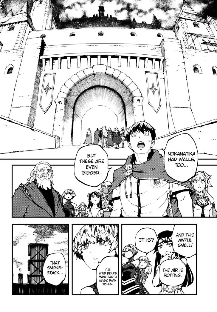 Kekkon Yubiwa Monogatari Chapter 46 5